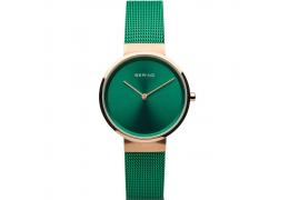 Bering Classic 14531-868 női karóra