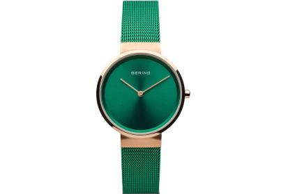 Bering Classic 14531-868 női karóra
