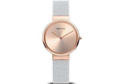 Bering Classic női karóra - 14531-266