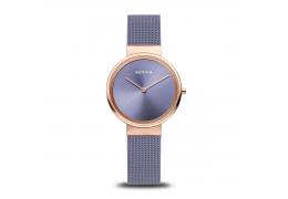 Bering Classic női karóra - 14531-968