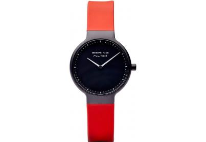 Bering Max Rene 15531-523 óra