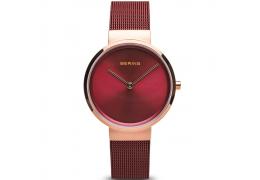 Bering Classic 14531-363 női óra