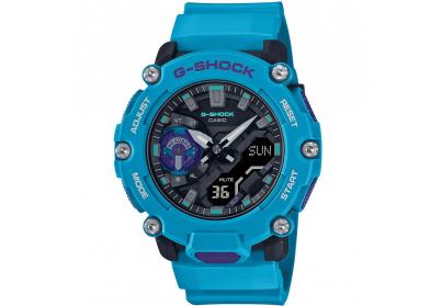 Casio G-Shock GA-2200-2AER férfi óra