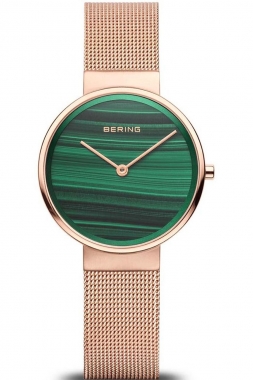 Bering Classic 14531-368 női karóra