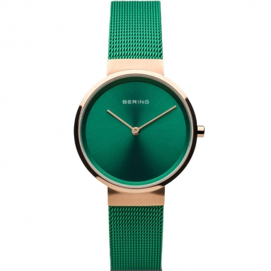 Bering Classic 14531-868 női karóra