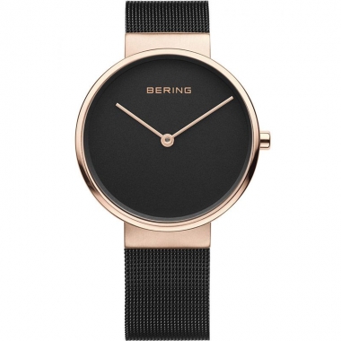 Bering Classic 14539-166 női karóra