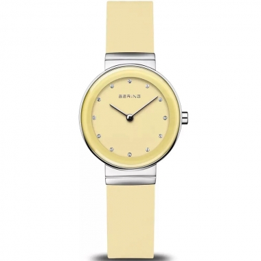 Bering Classic női karóra - 10129-600