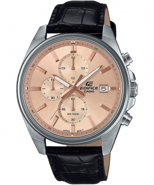Casio Edifice EFV-610EL-5UEF férfi óra