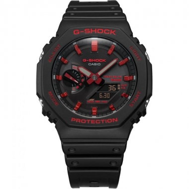 Casio G-Shock férfi óra - GA-B2100BNR-1AR