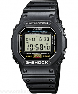 Casio G-Shock férfi karóra