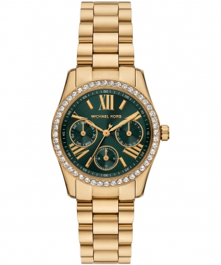 Michael Kors Lexington női óra - MK4924