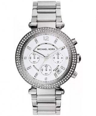 Michael Kors MK5353 női karóra