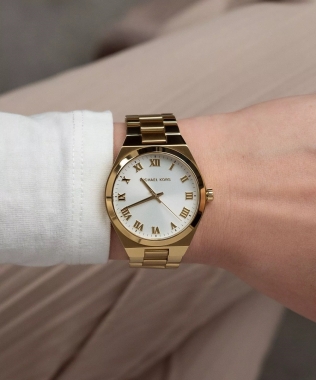 Michael Kors Lennox női óra - MK7391
