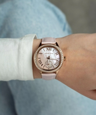 Michael Kors Sage női óra - MK4820