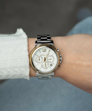 Michael Kors Maren női óra MK7495